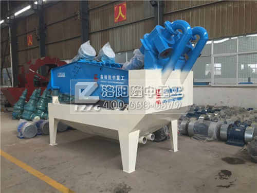 細沙回收機環保.jpg