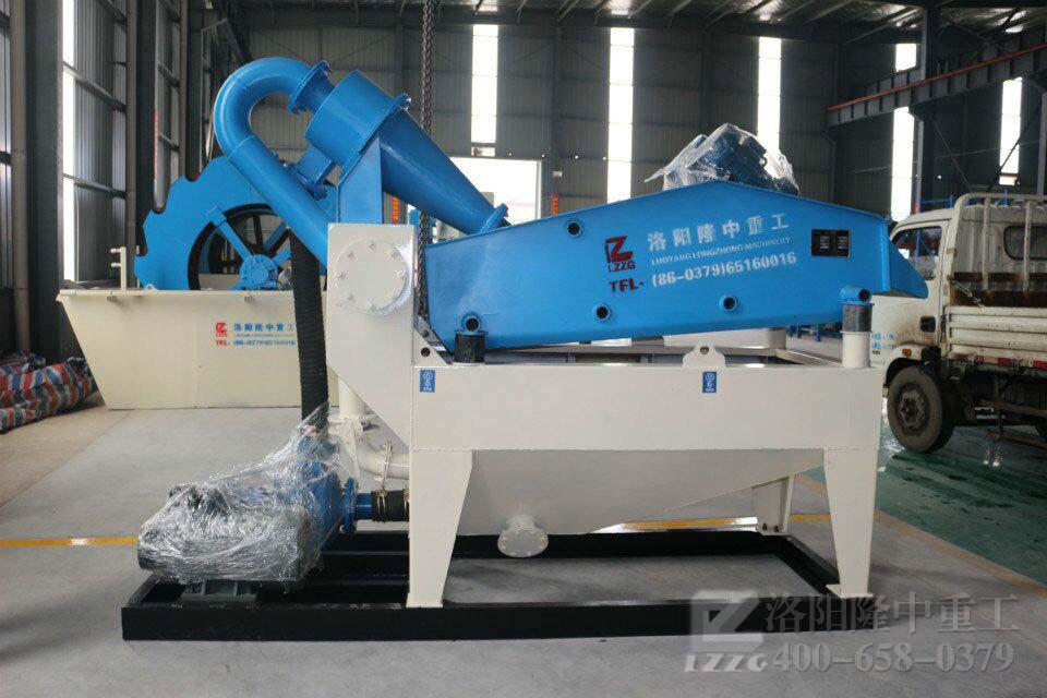 河卵石細(xì)沙回收機(jī).jpg