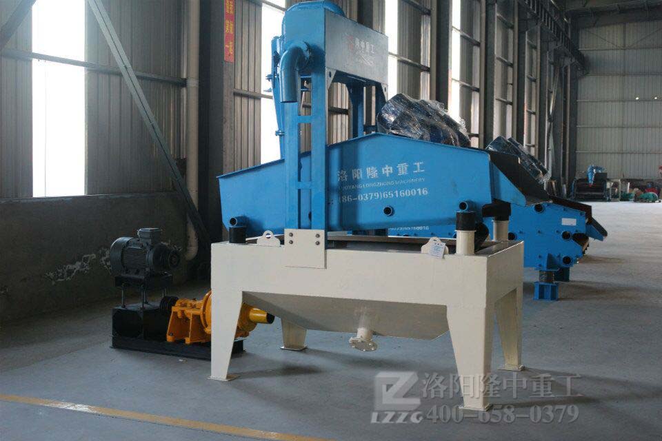 特別細(xì)沙回收機(jī).jpg